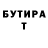 Амфетамин VHQ NAYELINA