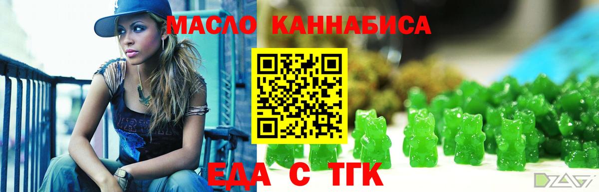 Амфетамин Черкесск