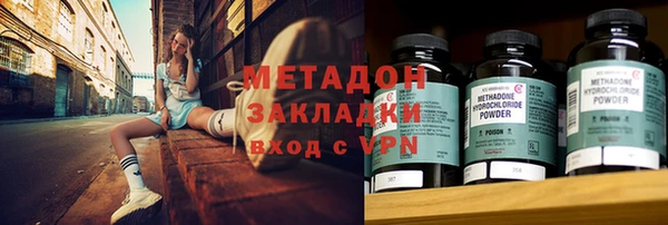 мдма Киреевск