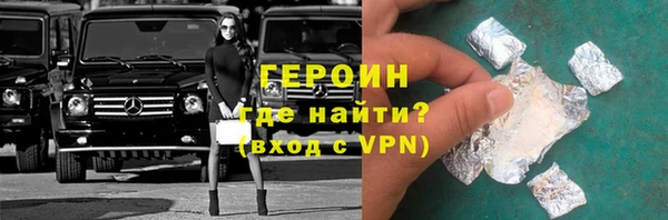 мдма Киреевск