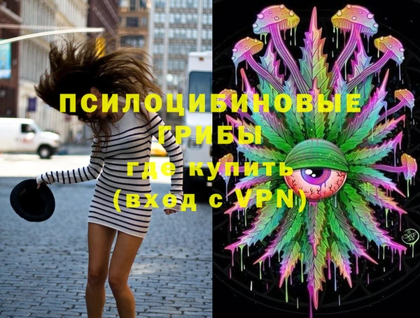 наркотики Козловка