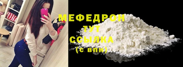 наркотики Козловка