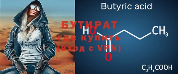 Альфа ПВП Киренск