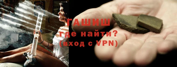 Альфа ПВП Киренск