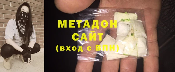 соль курить ск Кинешма