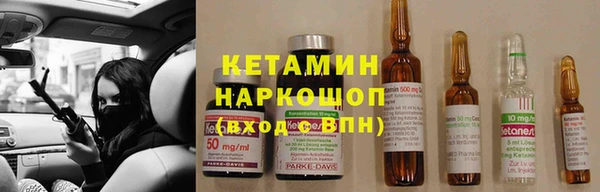 мдма Киреевск