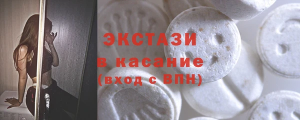 наркотики Козловка