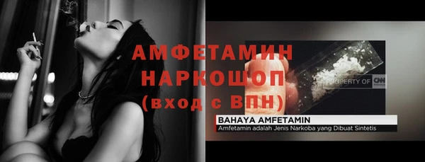наркотики Козловка