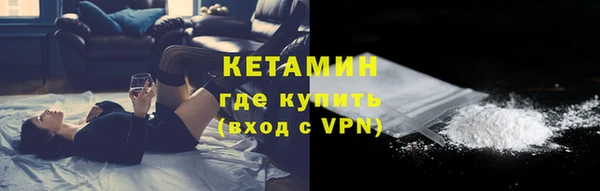 наркотики Козловка