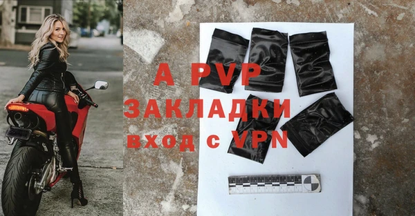 Альфа ПВП Киренск