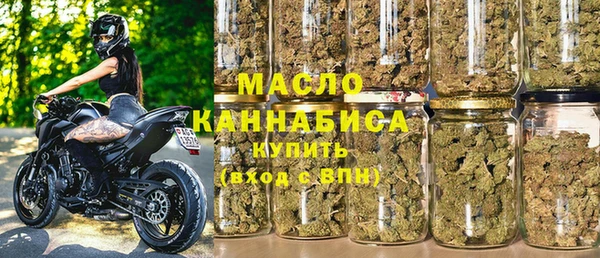 наркотики Козловка