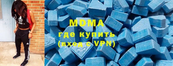 стаф Козельск