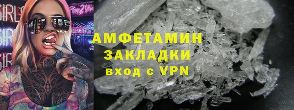 стаф Козельск