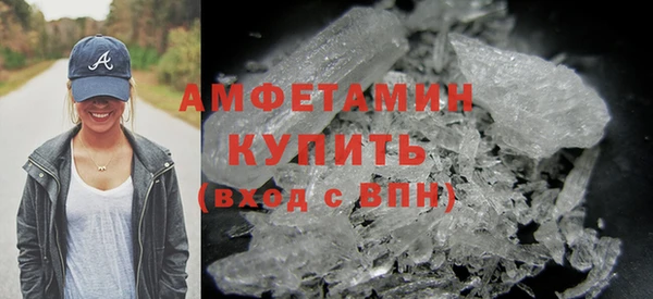 стаф Козельск