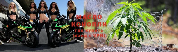 Альфа ПВП Киренск