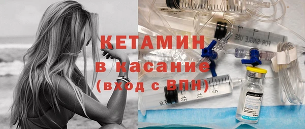 Альфа ПВП Киренск