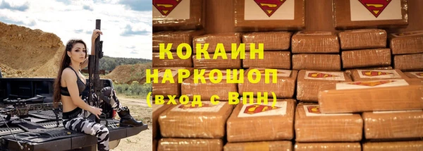 Альфа ПВП Киренск