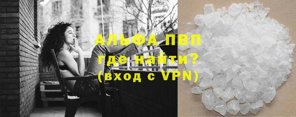 мдма Киреевск