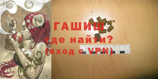 Альфа ПВП Киренск