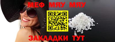 гидропоника Ирбит
