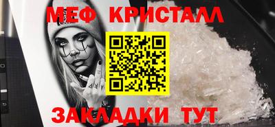 Альфа ПВП Балаково