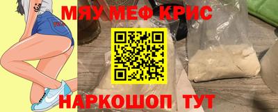 ешки Ипатово
