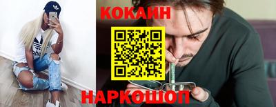 гидропоника Ирбит