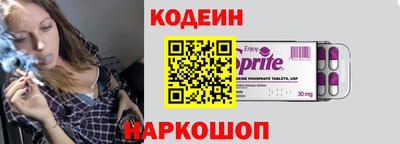 ешки Ипатово