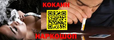 ешки Ипатово