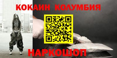 ешки Ипатово