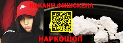 ешки Ипатово