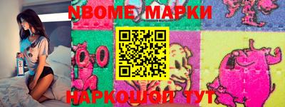 соль ск Изобильный
