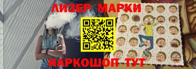 соль ск Изобильный