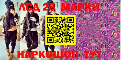 гидропоника Ирбит