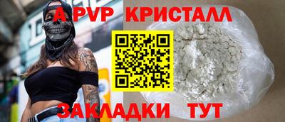 ешки Ипатово