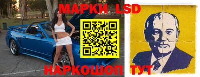 Альфа ПВП Балаково