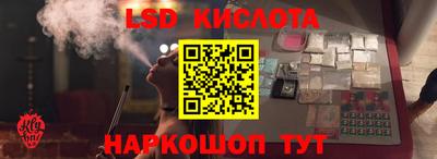 ешки Ипатово