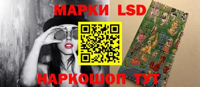 ешки Ипатово