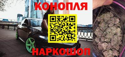 гидропоника Ирбит