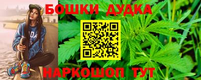 соль ск Изобильный