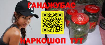 гидропоника Ирбит