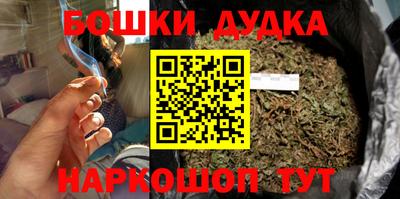 ешки Ипатово