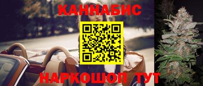 Альфа ПВП Балаково