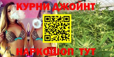 Альфа ПВП Балаково