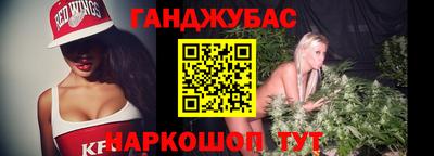 соль ск Изобильный