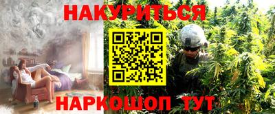 МДМА Абакан