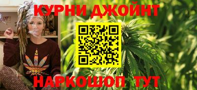 Альфа ПВП Балаково