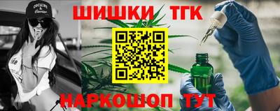 ешки Ипатово