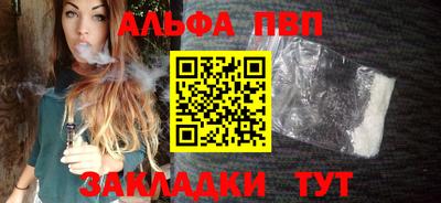 соль ск Изобильный