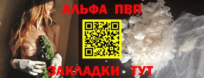 гидропоника Ирбит